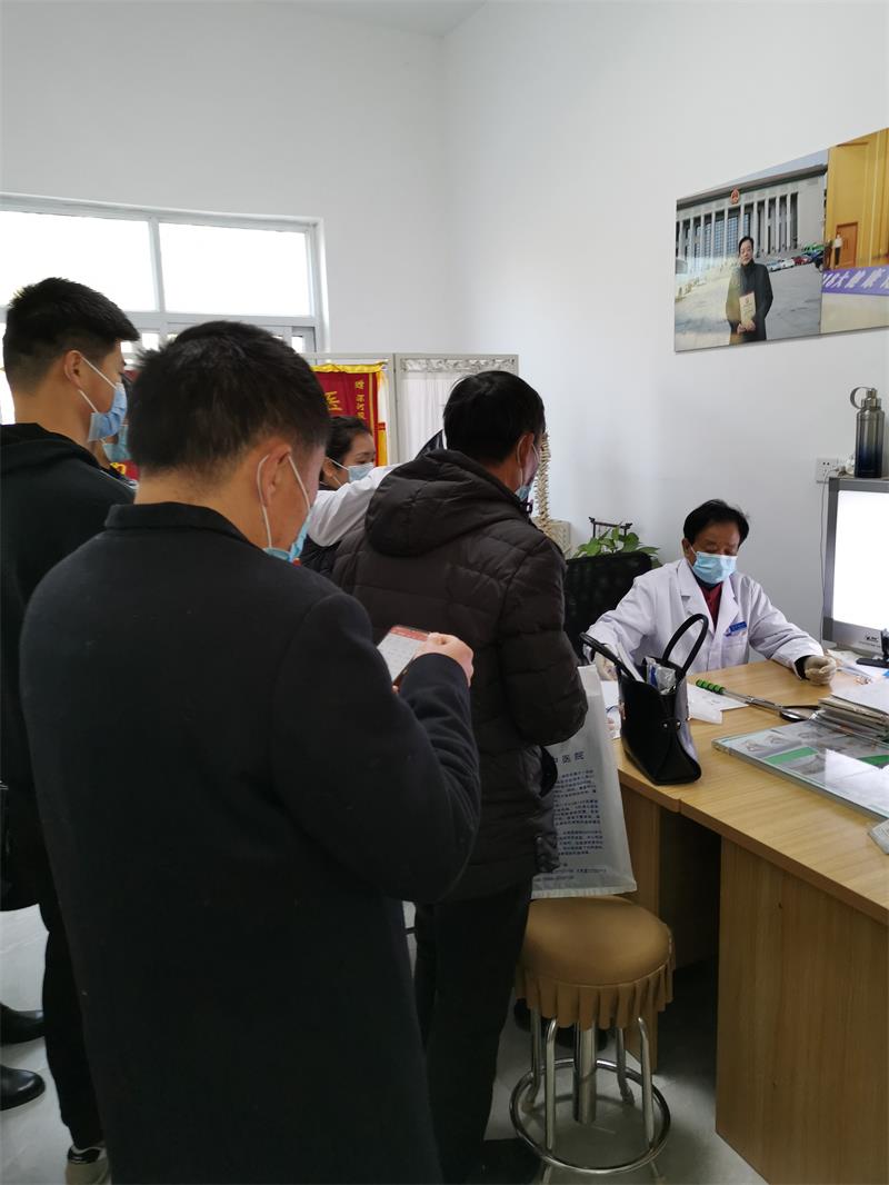 门诊